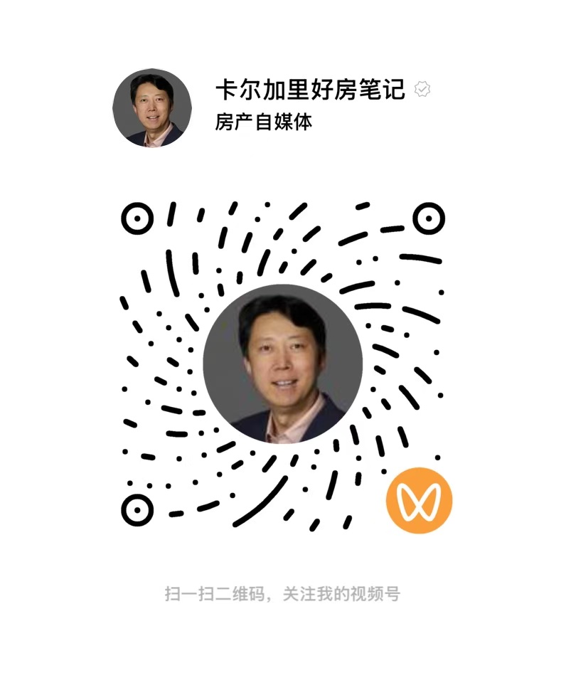 卡尔加里房地产知乎账号